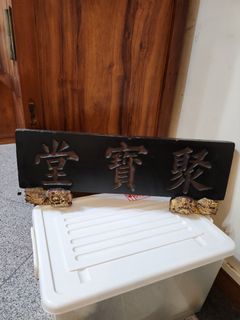 (Category: ) located in . Submitted by katesongkate (Listing ID 1235557233, Image 1). Description: .