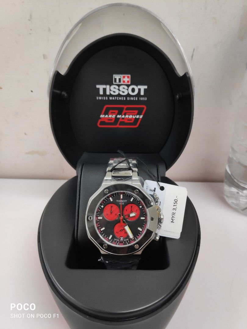 T shot new arrivals watch