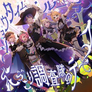 (Category: ) located in . Submitted by seikun404 (Listing ID 1235591017, Image 1). Description: .