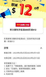 （分類：）位於 。 由 Crazysflau 提交（商品編號 1235658409，圖片 1）。簡介： 。