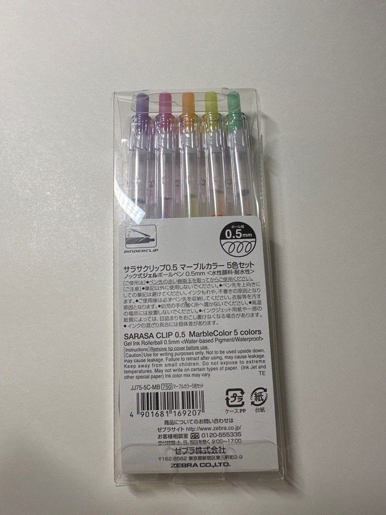 Zebra Sarasa - Marble Colors (0.5mm) (Category: Craft Supplies & Tools) located in Quezon City. Submitted by angelica_l (Listing ID 1235657275, Image 2). Description: Bought this originally for 449 from Paper Diet in Shopee. Used it a few times only. Payment: gcash / maya only Shipping c/o buyer.