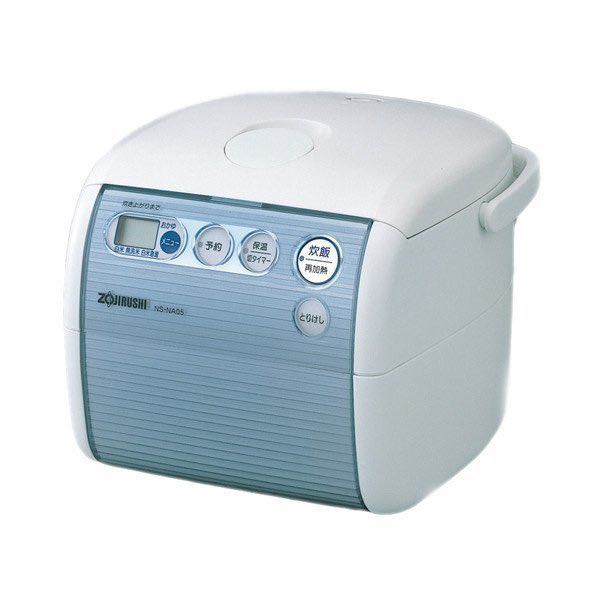 ZOJIRUSHI NSNAQ05AX/WG Rice Cooker Fuzzy Logic, TV & Home Appliances