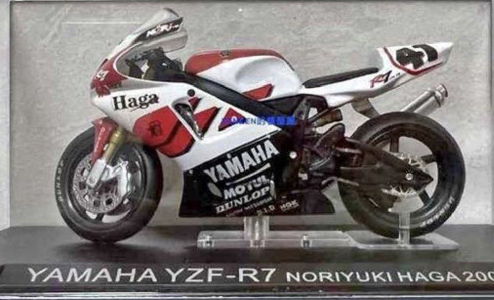 1/24 Yamaha YZF R7 Haga #41 Superbike