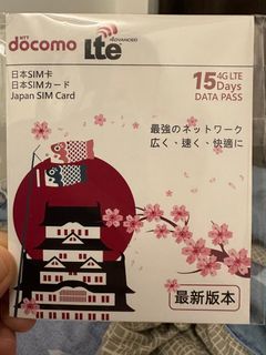 （分類：）位於 。 由 duccwong 提交（商品編號 1235860493，圖片 1）。簡介： 。