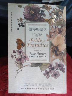 （分類：）位於 。 由 yipflower 提交（商品編號 1235700412，圖片 1）。簡介： 。