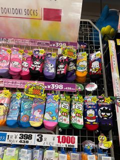 （分類：）位於 。 由 wwkk200 提交（商品編號 1235825895，圖片 1）。簡介： 。