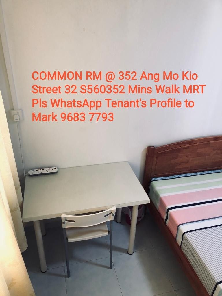 352 Ang Mo Kio Street 32 Ang Mo Kio Heights, Property, Rentals, Room Rentals on Carousell