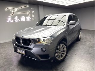 87.8萬 正2016年出廠 F25型 BMW X3 xDrive20i 2.0 汽油 極淨灰 元禾阿佑