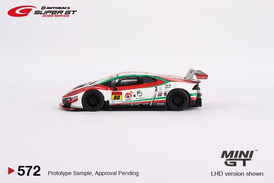 MINI GT №571.572 スーパーGT 87号車88号車 ウラカン 14 / スーパーGTその他|その他スケールMINIGT 1/64スケール