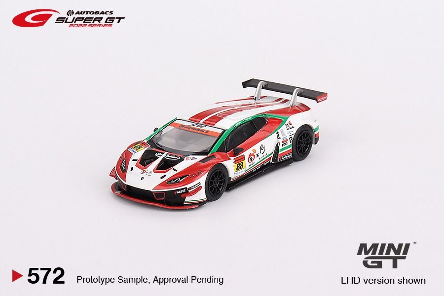 MINI GT №571.572 スーパーGT 87号車88号車 ウラカン MINI GT №571.572 スーパーGT 87号車88号車 ウラカン - メルカリ