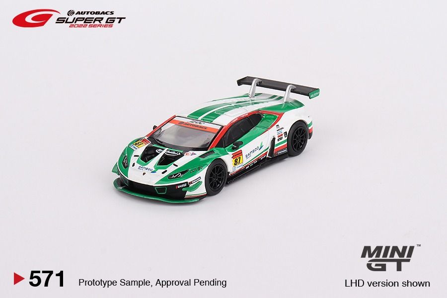 MINI GT №571.572 スーパーGT 87号車88号車 ウラカン Amazon | MINI GT №571.572 スーパーGT 87号車88号車 ウラカン