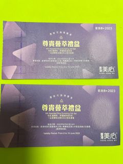 （分類：）位於 。 由 andythy 提交（商品編號 1235849020，圖片 1）。簡介： 。