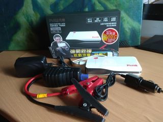 汽車啟動電瓶夾