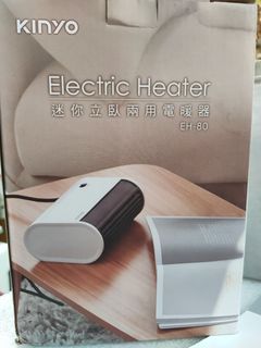 迷你立臥兩用電暖器