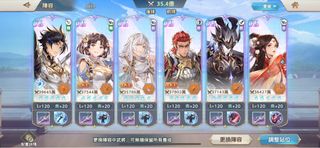 （分類：）位於 。 由 louis131 提交（商品編號 1235830625，圖片 1）。簡介： 。