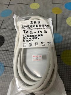 （分類：）位於 。 由 rgjhfc 提交（商品編號 1235812517，圖片 1）。簡介： 。