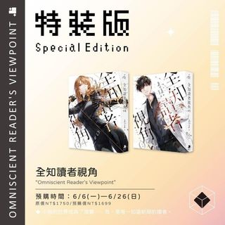 （分類：）位於 。 由 hccjv 提交（商品編號 1235878226，圖片 1）。簡介： 。