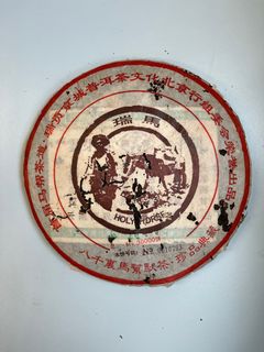 （分類：）位於 。 由 angus001 提交（商品編號 1235754630，圖片 1）。簡介： 。