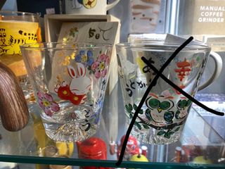 （分類：）位於 。 由 sharen8 提交（商品編號 1228554545，圖片 1）。簡介： 。