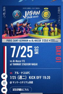 （分類：）位於 。 由 hker_jleague 提交（商品編號 1235781255，圖片 1）。簡介： 。