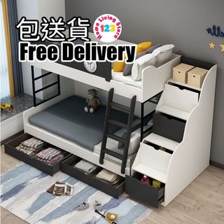（分類：）位於 。 由 123furniture 提交（商品編號 248679465，圖片 1）。簡介： 。