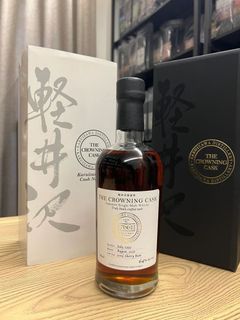 高價收酒 輕井澤 圓標 Karuizawa VINTAGE