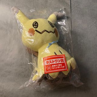 （分類：）位於 。 由 home_of_declutter 提交（商品編號 1235855869，圖片 1）。簡介： 。