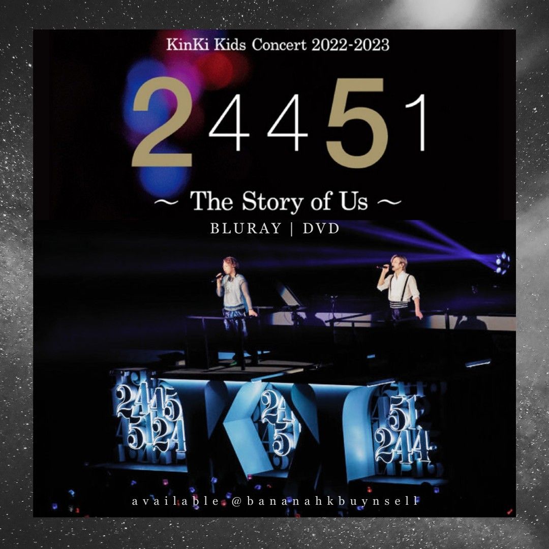 👬🎼 控碟KinKi Kids Concert 2022-2023 24451〜The Story of Us〜 dvd