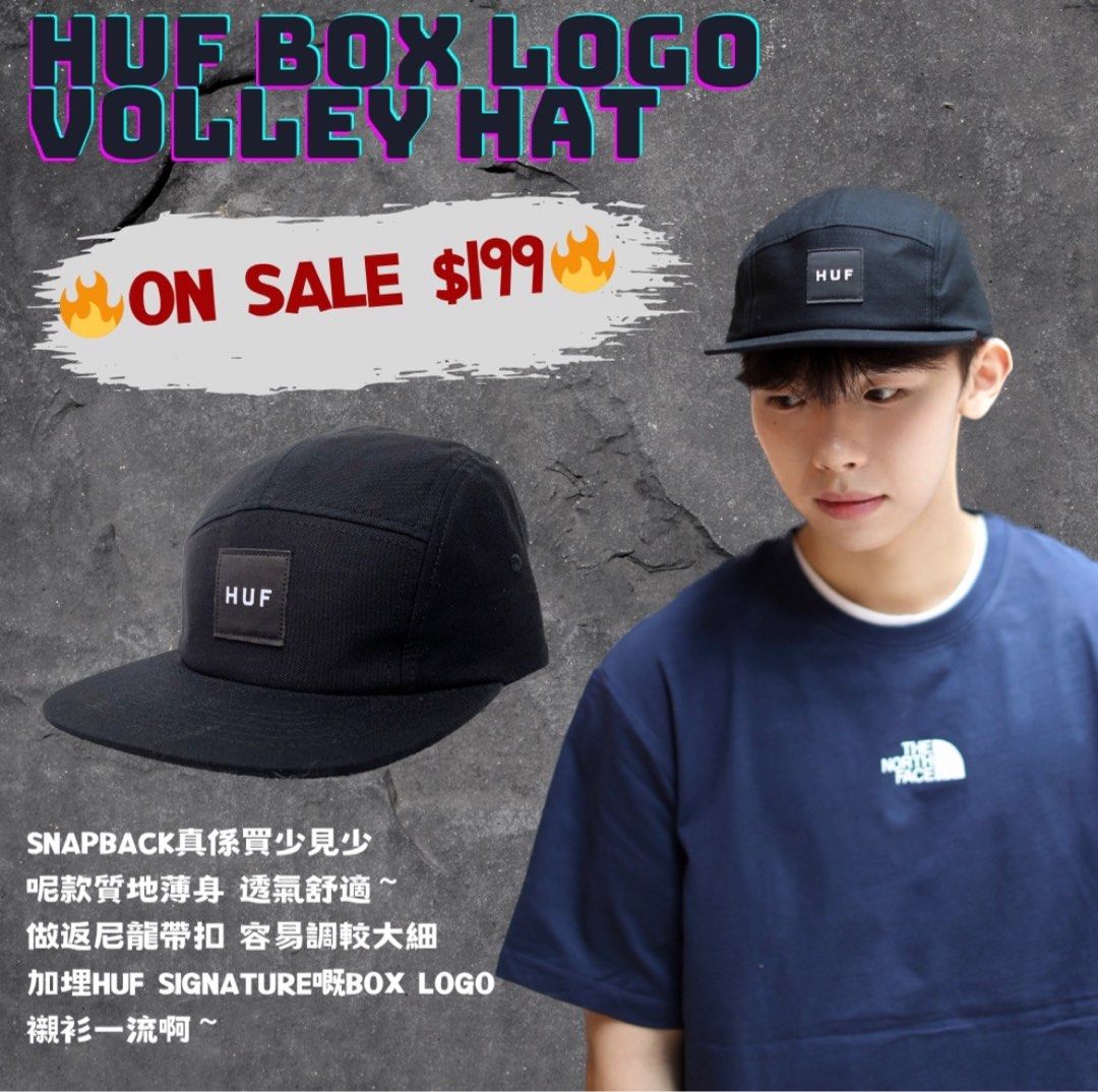 Volley hat best sale