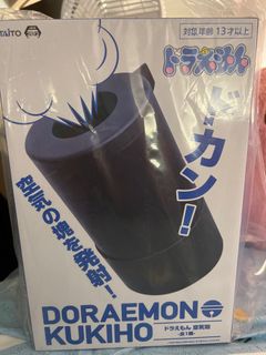 （分類：）位於 。 由 stupidenos 提交（商品編號 1235842622，圖片 1）。簡介： 。