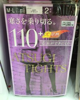 （分類：）位於 。 由 cholehang 提交（商品編號 189526533，圖片 1）。簡介： 。