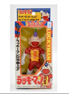 （分類：）位於 。 由 zero_1 提交（商品編號 1235830016，圖片 1）。簡介： 。