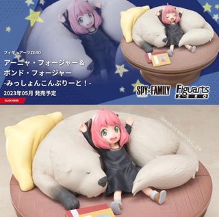 （分類：）位於 。 由 bellbell006 提交（商品編號 1235835362，圖片 1）。簡介： 。