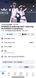 （分類：）位於 。 由 646779349 提交（商品編號 1235740484，圖片 1）。簡介： 。