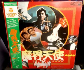 （分類：）位於 。 由 twkco 提交（商品編號 1235847079，圖片 1）。簡介： 。