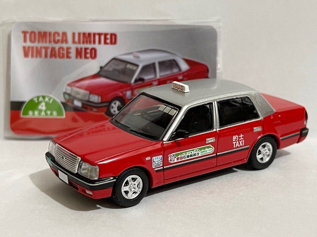 新品未使用　レトロ香港トランプ(⁠◍⁠•⁠ᴗ⁠•⁠◍⁠)⁠♥ 日産 - 日産 スカイライン 60周年記念トランプ(非売品)の通販 by
