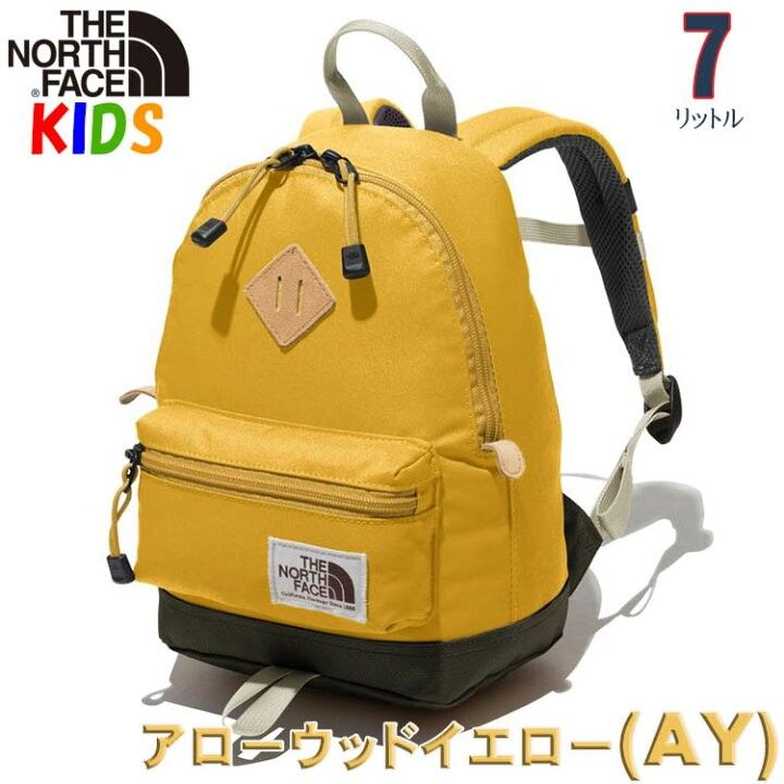 north face berkeley backpack yellow THE Borealis while the boot is made of 1200D recycled polyester with a non The North Face Berkeley 25