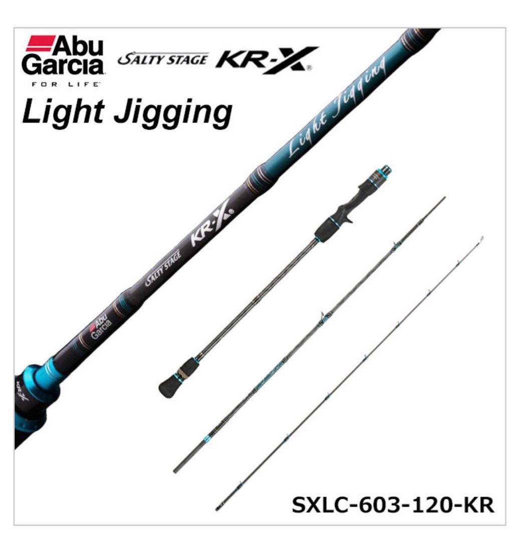 Amazon.com : Abu Garcia (Light Jigging Rod Bait Salty Stage