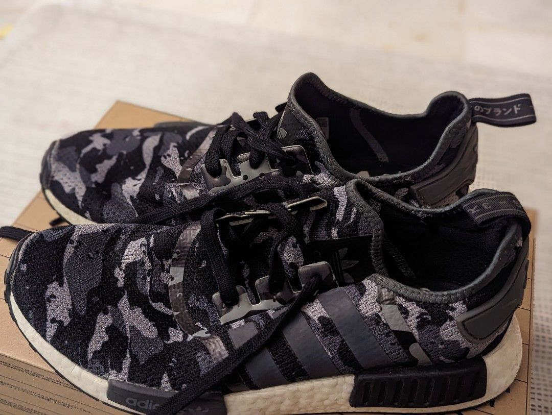 R1 camo hot sale