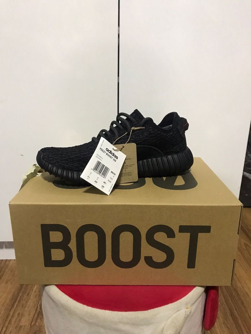 Yeezy us7 outlet