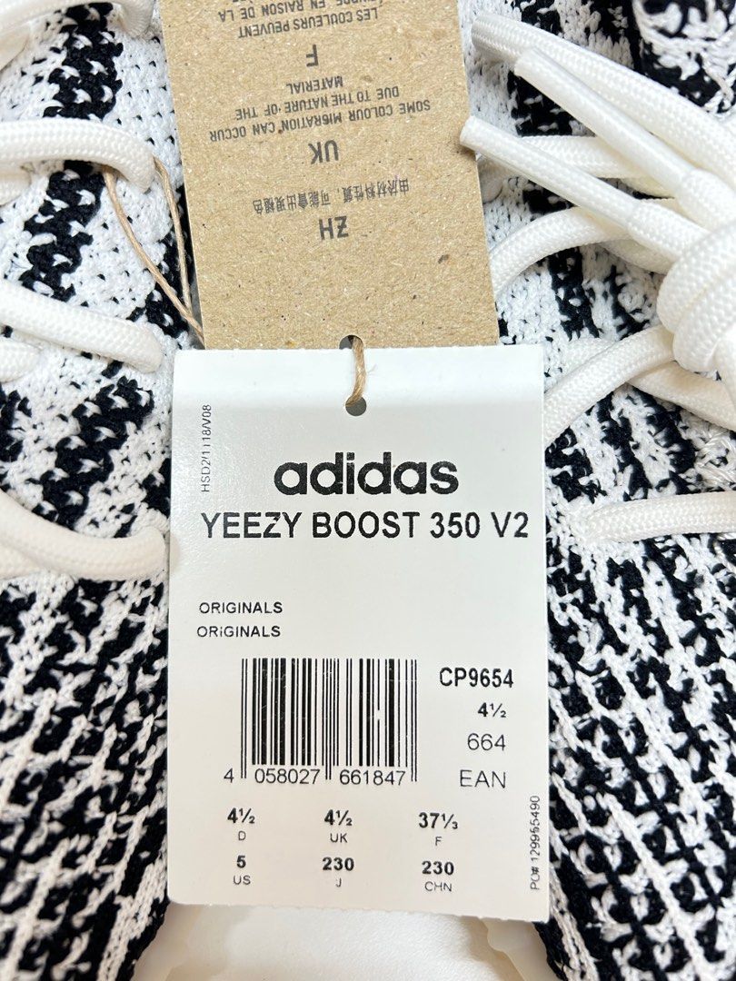 yeezy boost 250 v2 zebra