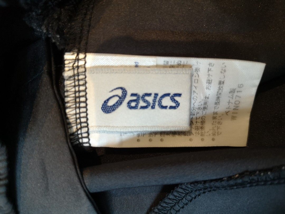 Asics 66200 shorts sale
