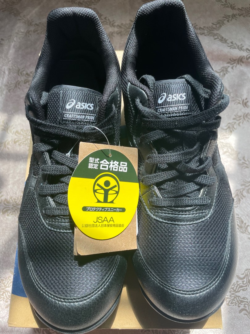 Asics pride sales shoes