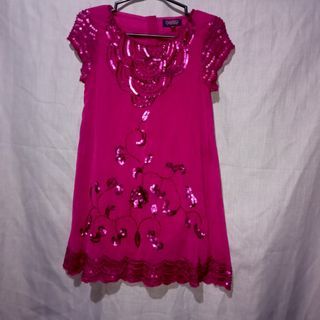 Baker sequins dress