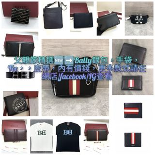 （分類：）位於 。 由 romeluxurystation 提交（商品編號 1235773527，圖片 1）。簡介： 。