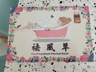 (Category: ) located in . Submitted by ah_chew (Listing ID 1235782707, Image 1). Description: .