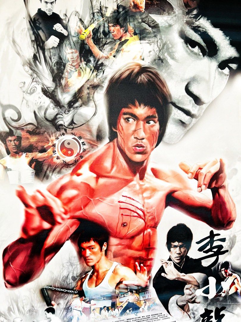Bruce Lee Poster