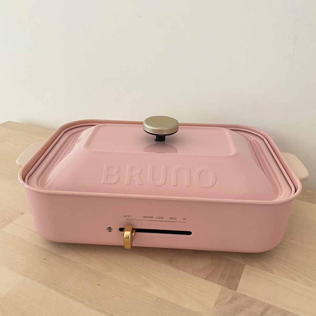 BRUNO Compact Hot Plate 多功能電熱窩- Pink BOE021-RSPK 玫瑰粉色 