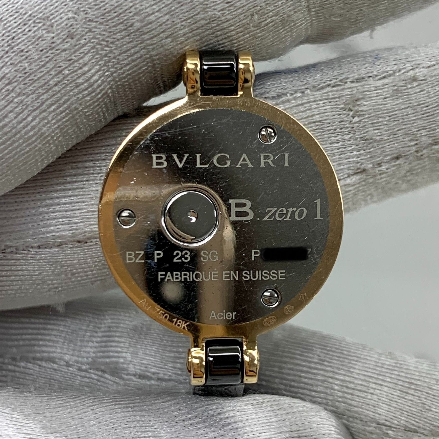 BVLGARI B.ZERO ONE BZP23SG 18K 750 12P DIAMONDS QUARTZ LADIES WATCH 237015637 WE