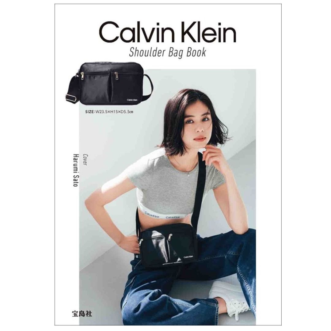 Calvin klein book bags outlet